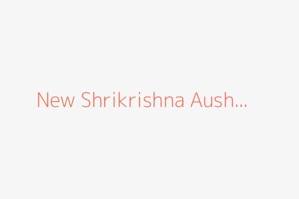 New Shrikrishna Aush...